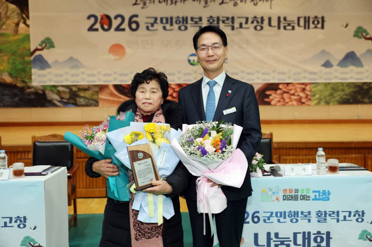 19874421004964213_6578172401