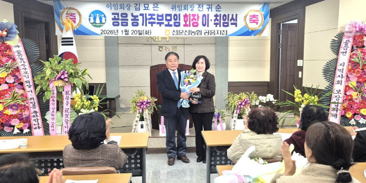 68975208126)_Resized_20260120_110058(1)