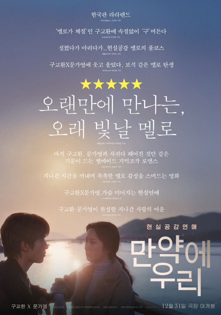 KakaoTalk_20260121_175236819