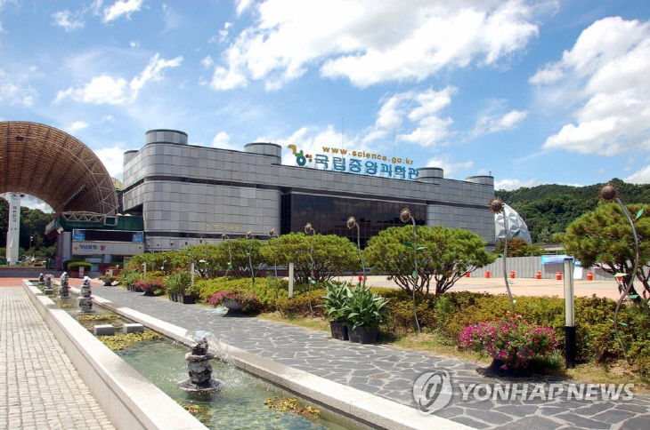 C0A8CAE20000016444CB0AE0000007B0_P4