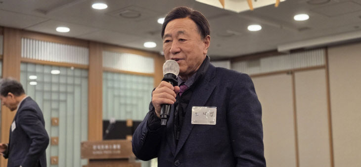 temp_1769003040757.196544037