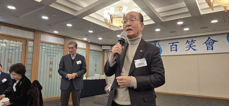 temp_1769003040778.196544037