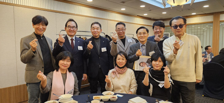 temp_1769035621114.-1425464796 (2)