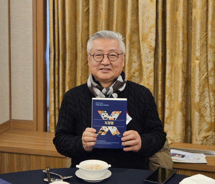 temp_1769035662252.-1425464796