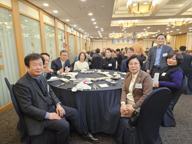 temp_1769035662266.-1425464796 (2)