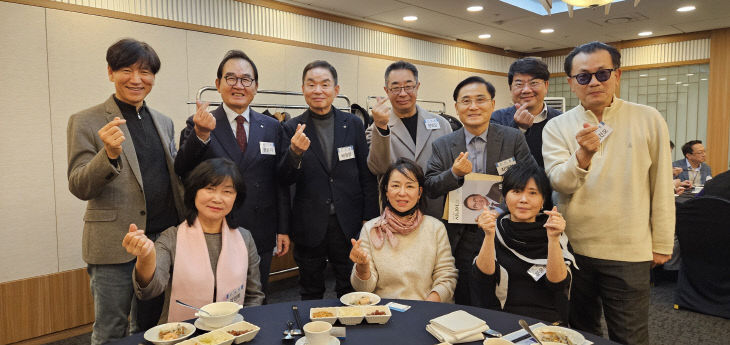 temp_1769035662283.-1425464796 (2)