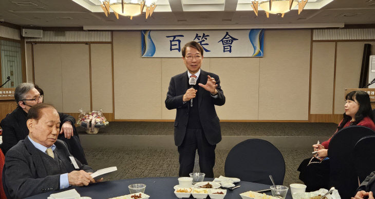 temp_1769035671391.-1083122836