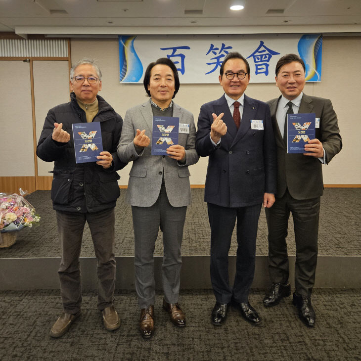 temp_1769041920101.-1628839285 (1)