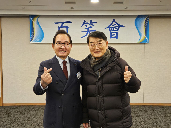 temp_1769035701396.-2113416810