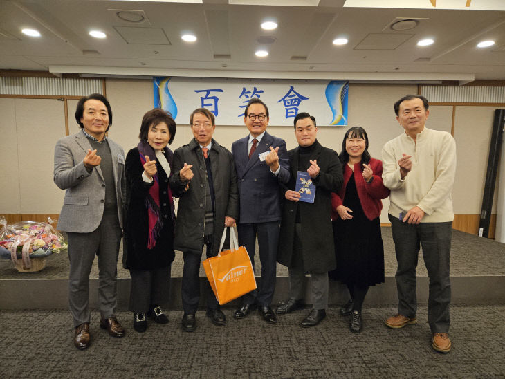 temp_1769041920106.-1628839285 (1)