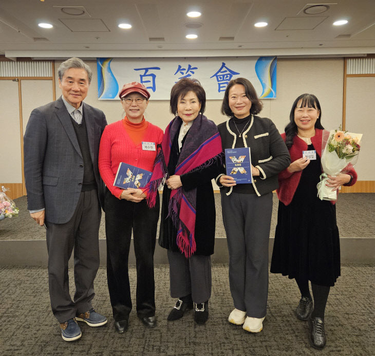 temp_1769041920111.-1628839285