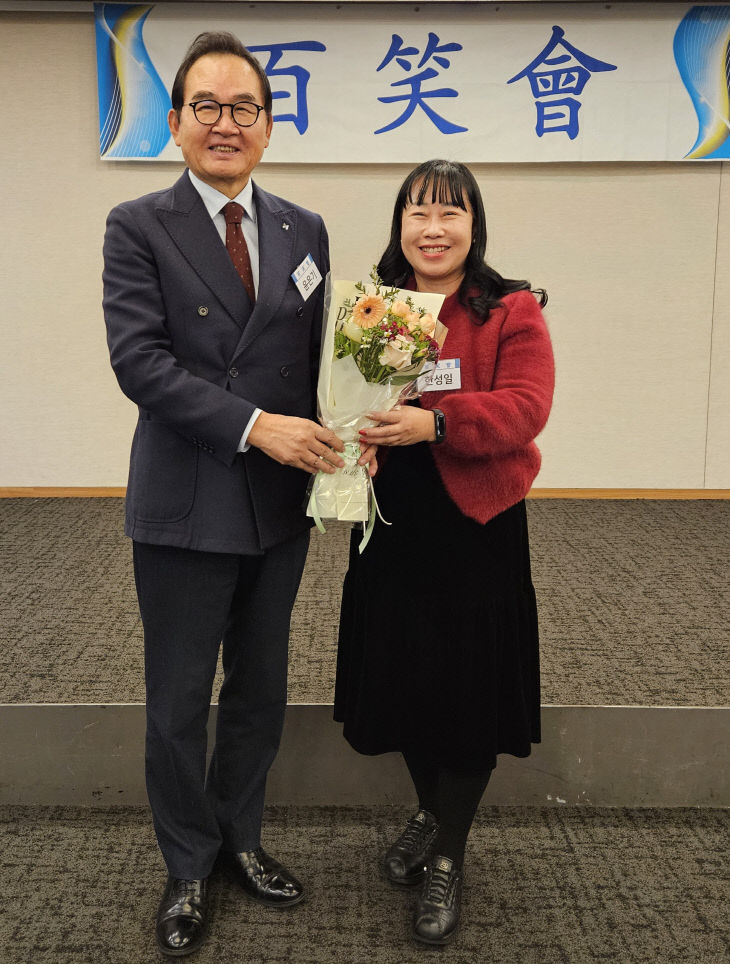 temp_1769003017132.-332725632