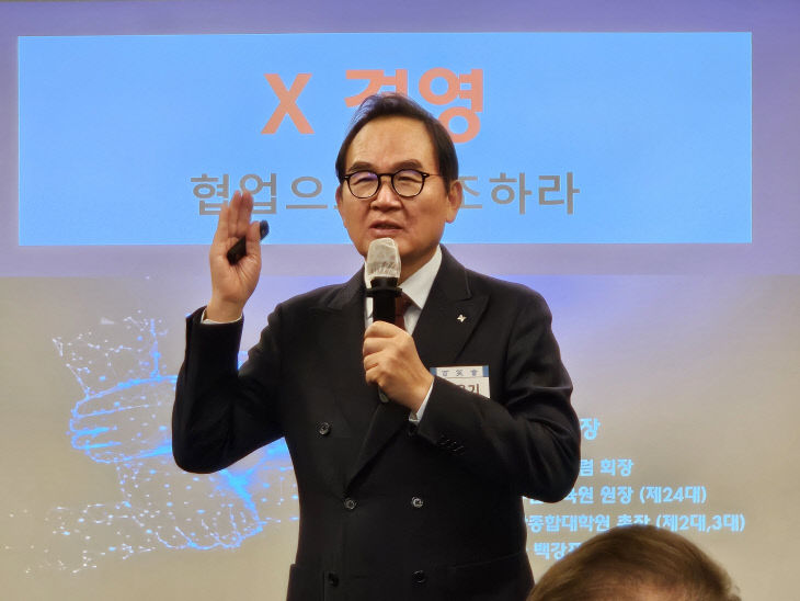 temp_1769014875556.533036543