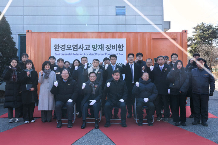 환경정책과(방재장비 비치사업 제막식) (2)