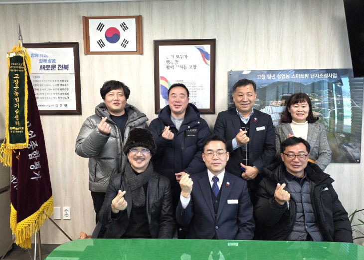 Resized_20260122_115443_692334740560320