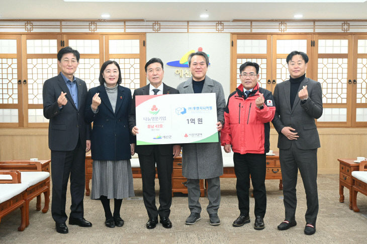 11.후엔지니어링 나눔명문기업 가입식 기념촬영