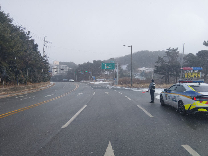 모양지구대, 상습 결빙 지역 순찰활동 적극 전개