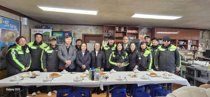 신암면 자율방범대 짜장면 나눔 봉사 활동 모습