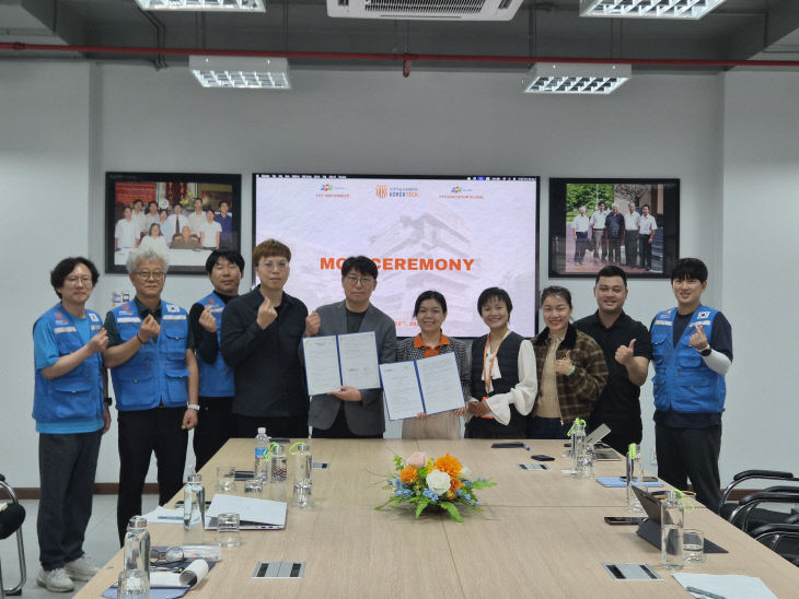 KakaoTalk_20260122_124428493_03