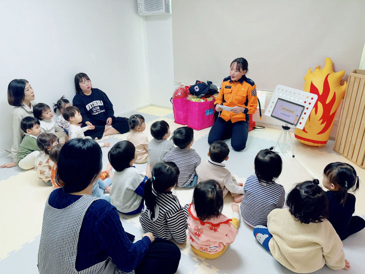 사본 - 관련사진(소방안전교육1)