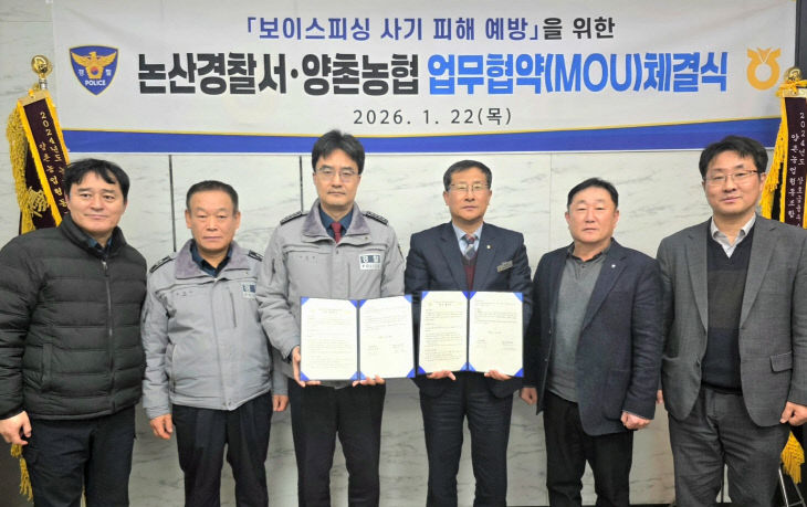 KakaoTalk_20260123_092552897