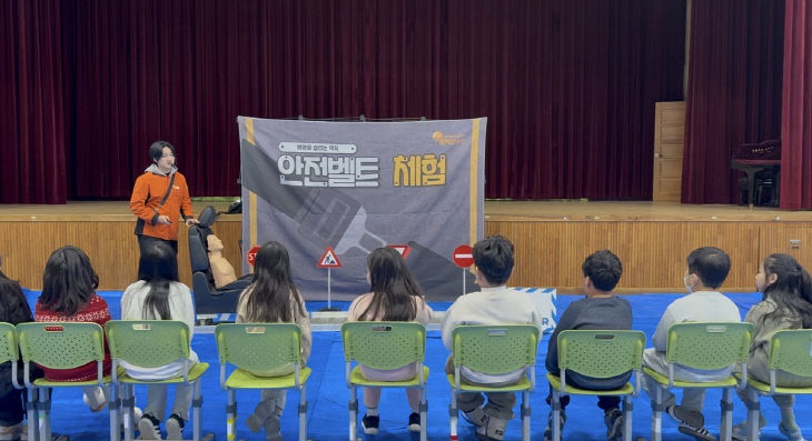 사진자료(칠금초1)