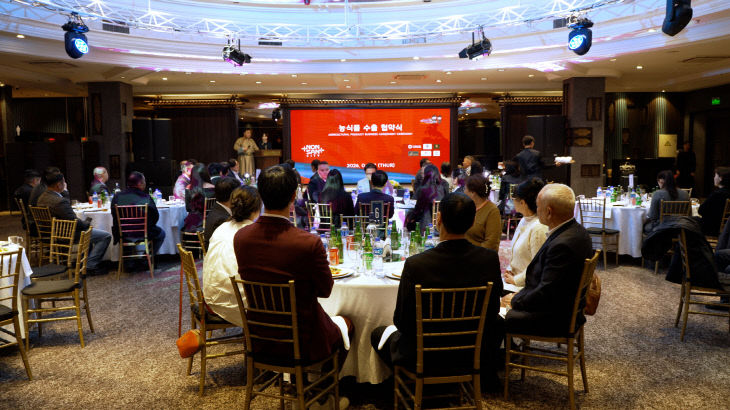 몽골 농식품수출협약식 (1)