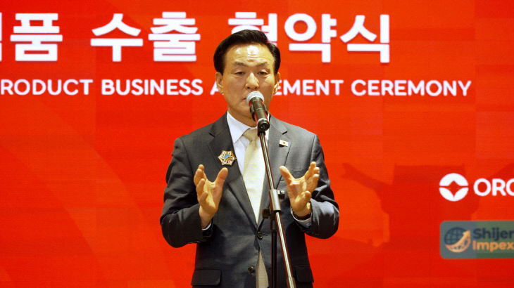 몽골 농식품수출협약식 (2)