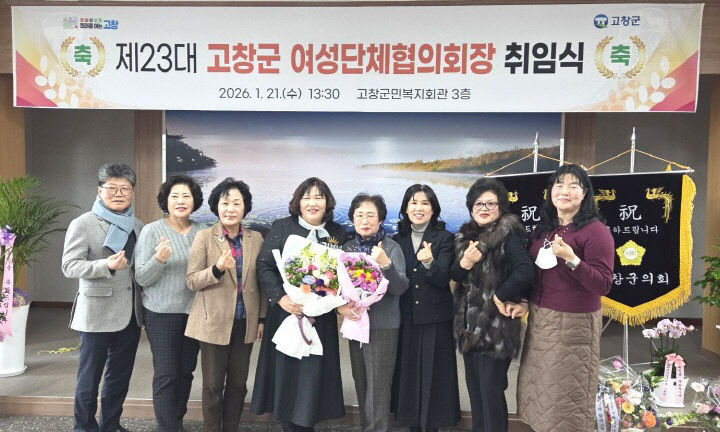 2026012301001840100075671