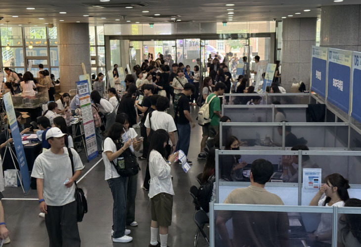 260123_2 동아대석권