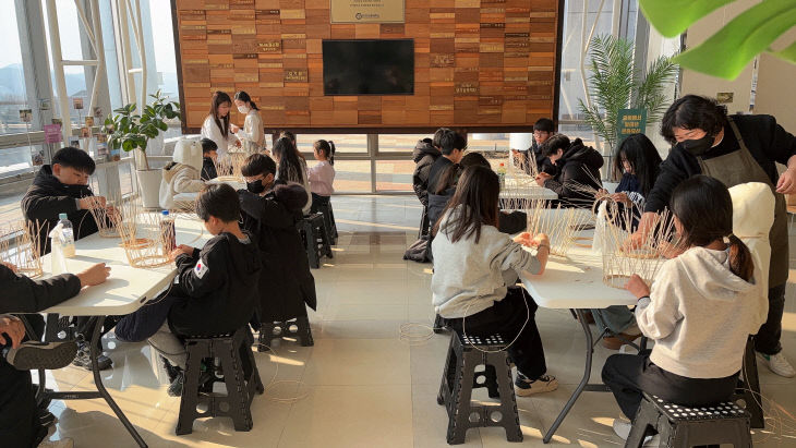 국립한국교통대학교, 지역아동센터 학생 초청 ‘겨울방학 탐구