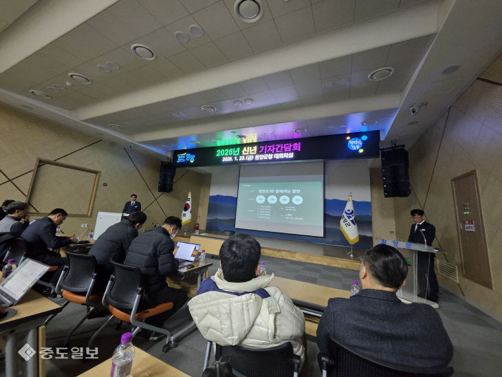 KakaoTalk_20260123_152423821