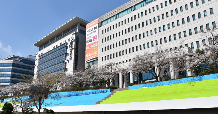 성남캠퍼스 봄 전경3