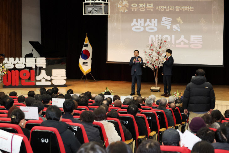 인천시장_남동구_연두_방문_(3)