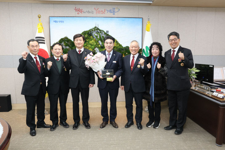 26.1.23 대한민국 무공수훈자회장 감사패 -2