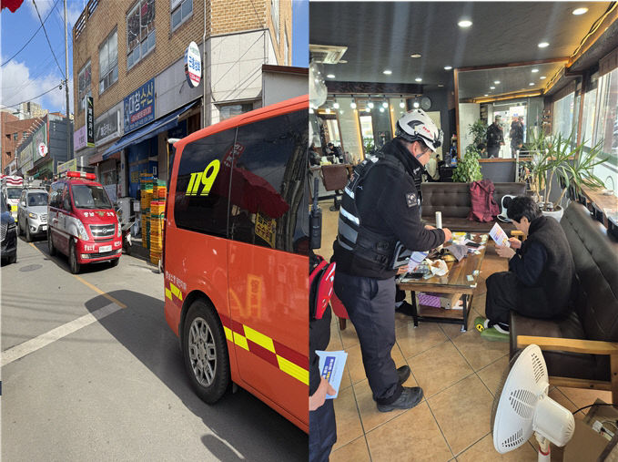 소방차량 길 터주기 캠페인 진행 중인 태안소방서