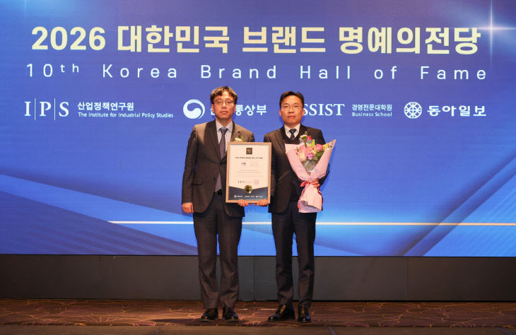 브랜드 명예의 전당 02