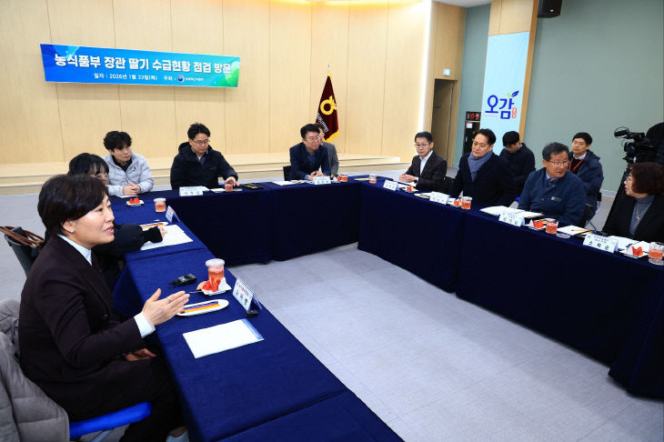 송미령농림축산식품부장관 방문 (1)