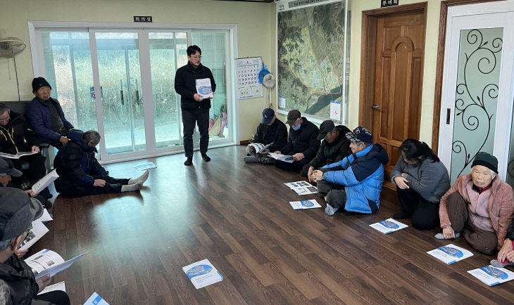 청양군 LPG 배관망