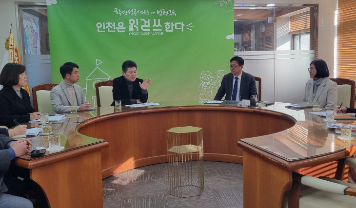 중구청장 영종국제도시 교육현안 건의