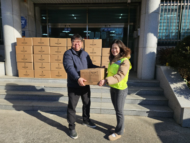 방한용품(핫팩) 지원