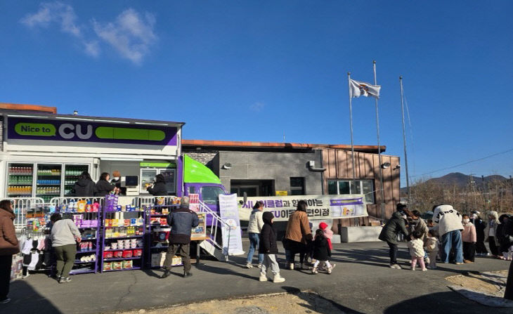 시니어클럽 이동형편의점 사진