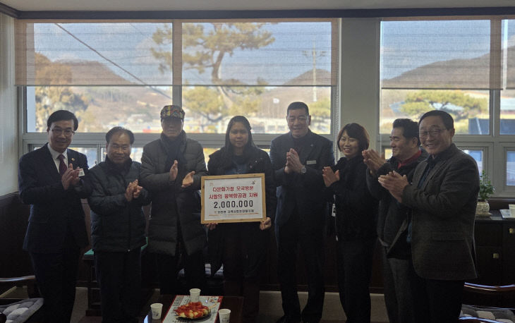 탄천면 항공권 지원