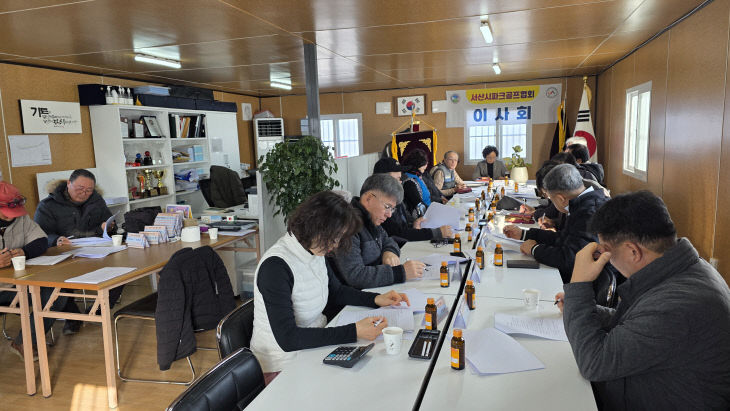 KakaoTalk_20260124_223739479