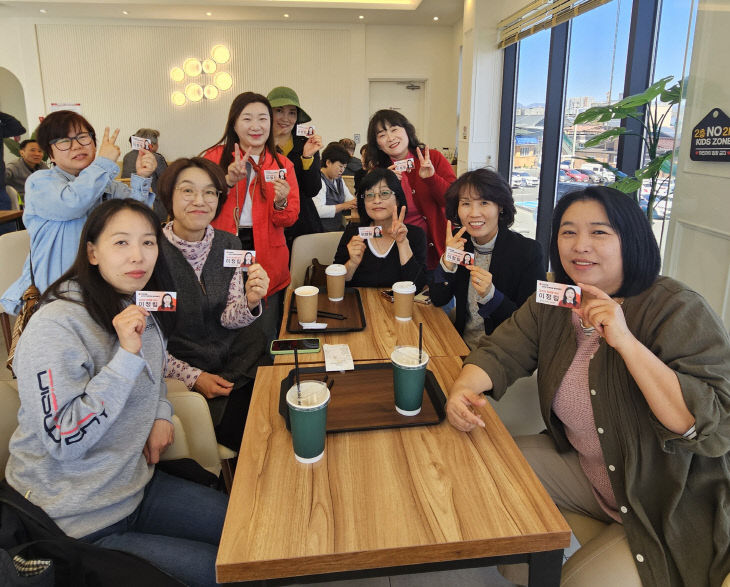 박혜림(필)-금산통역협회