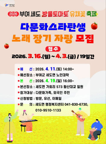사본 -1776122328940