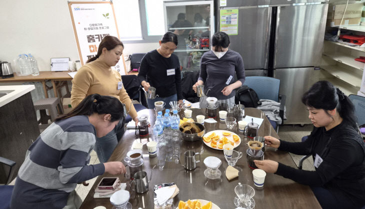 홈카페 마스터 자격증반 운영(출처_청양군가족센터)_