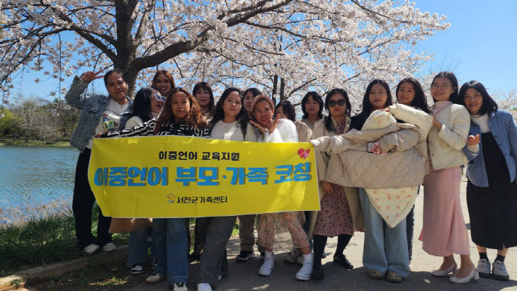 군산 은파호수공원 벚꽃 체험기-한수아1