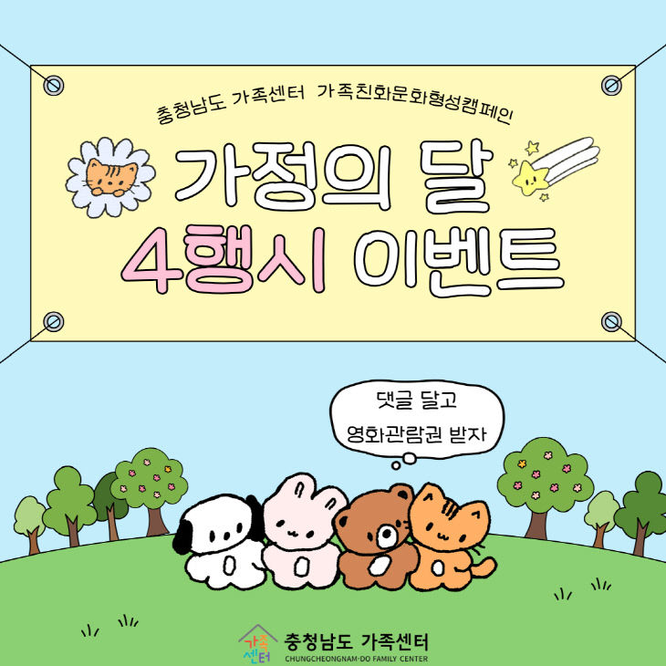 1(게재희망)