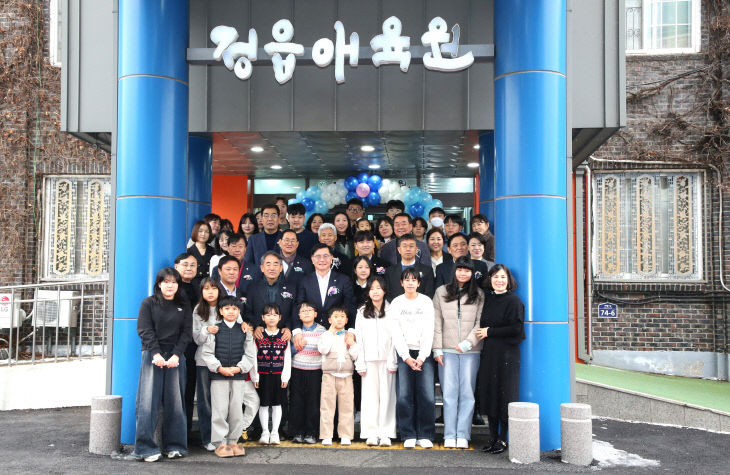 꿈 키우는 실내놀이터 ‘드림플레이스’ 개소 (3)